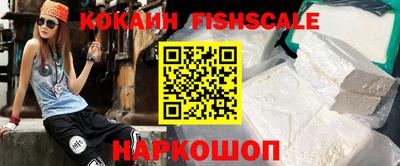 первитин Будённовск