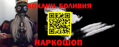синтетический гашиш Бузулук