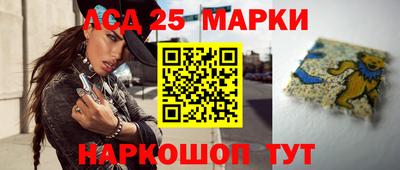 синтетический гашиш Бузулук