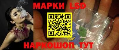 трава Бугуруслан