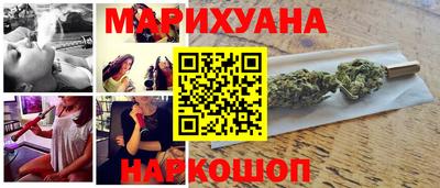 первитин Будённовск