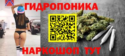 первитин Будённовск