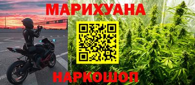 первитин Будённовск