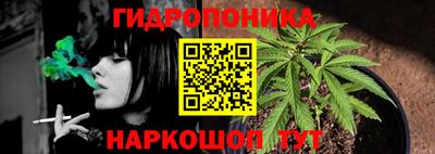 синтетический гашиш Бузулук