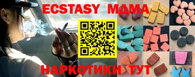 ALPHA-PVP Партизанск