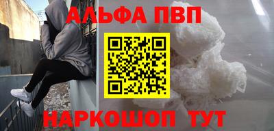 ПСИЛОЦИБИНОВЫЕ ГРИБЫ Первоуральск