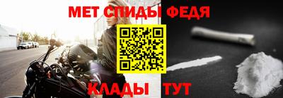 синтетический гашиш Бузулук