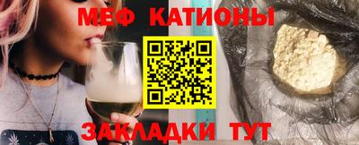 первитин Будённовск