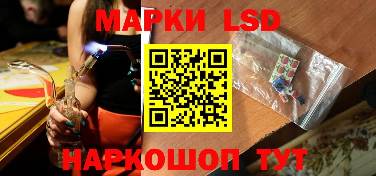 Рассказово  гидра вход  Вход с VPN  ЛСД экстази ecstasy  ЛСД экстази ecstasy  Лсд 25 экстази 