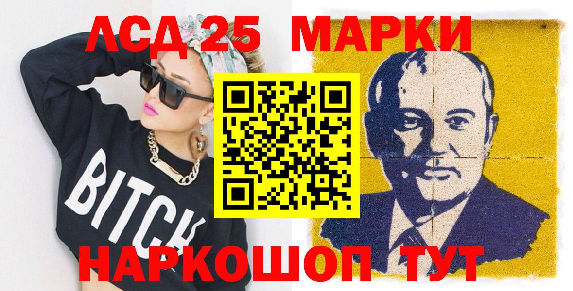  Кокаин Рассказово