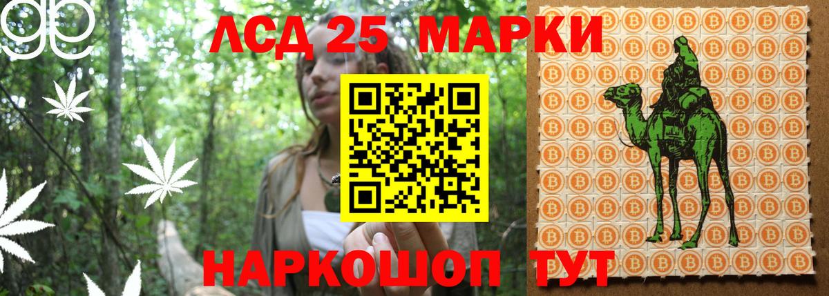 Рассказово  Марки N-bome 1,5мг  Марки NBOMe  купить наркотики цена  Вход с VPN 